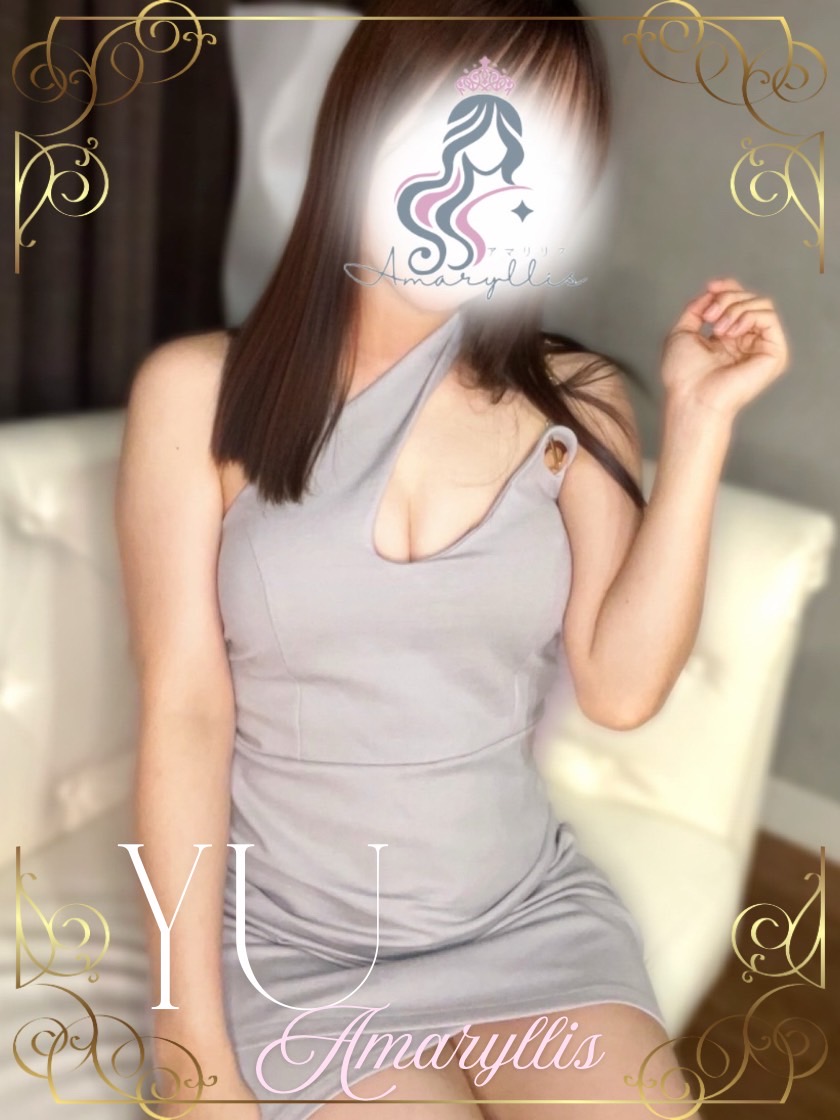 結羽(ゆう)