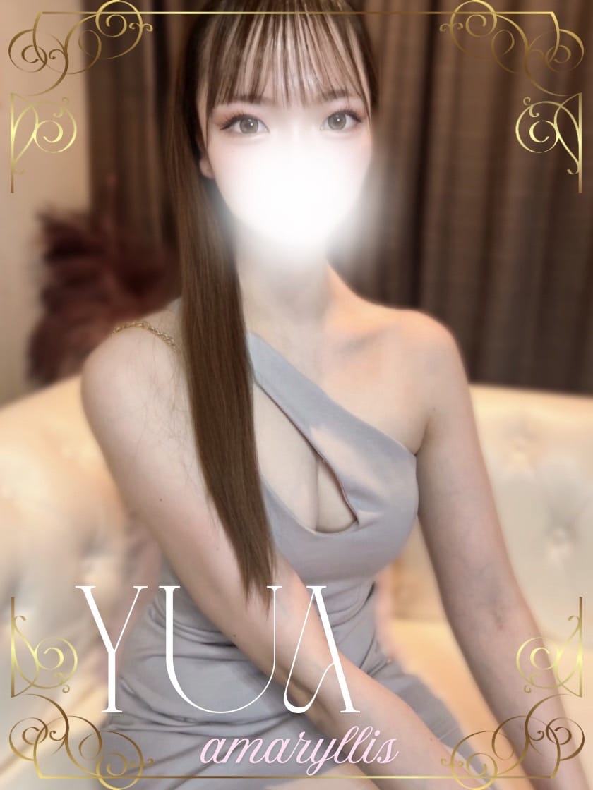 ゆあ
