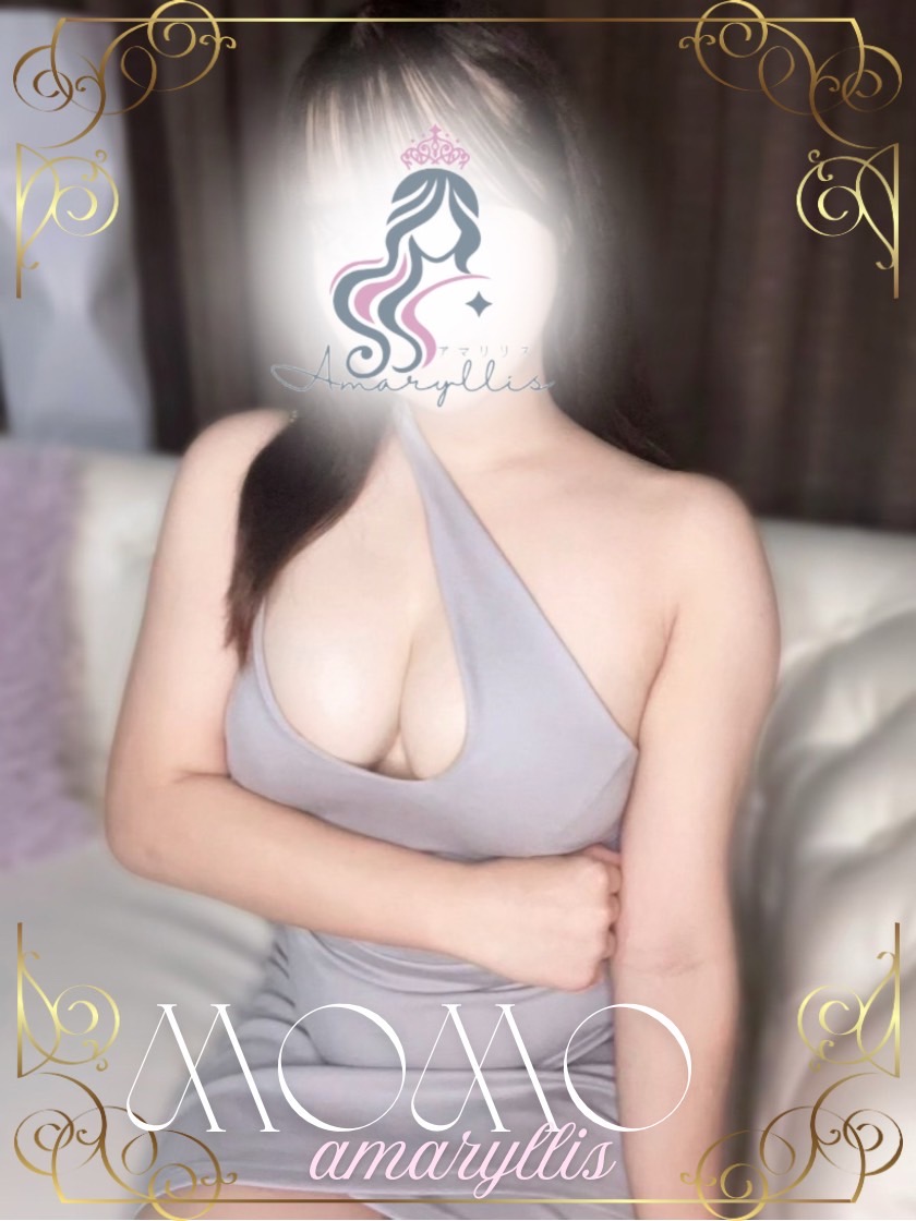 もも