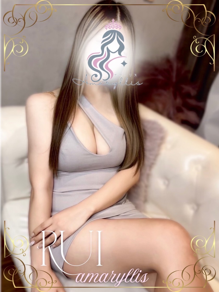 るい